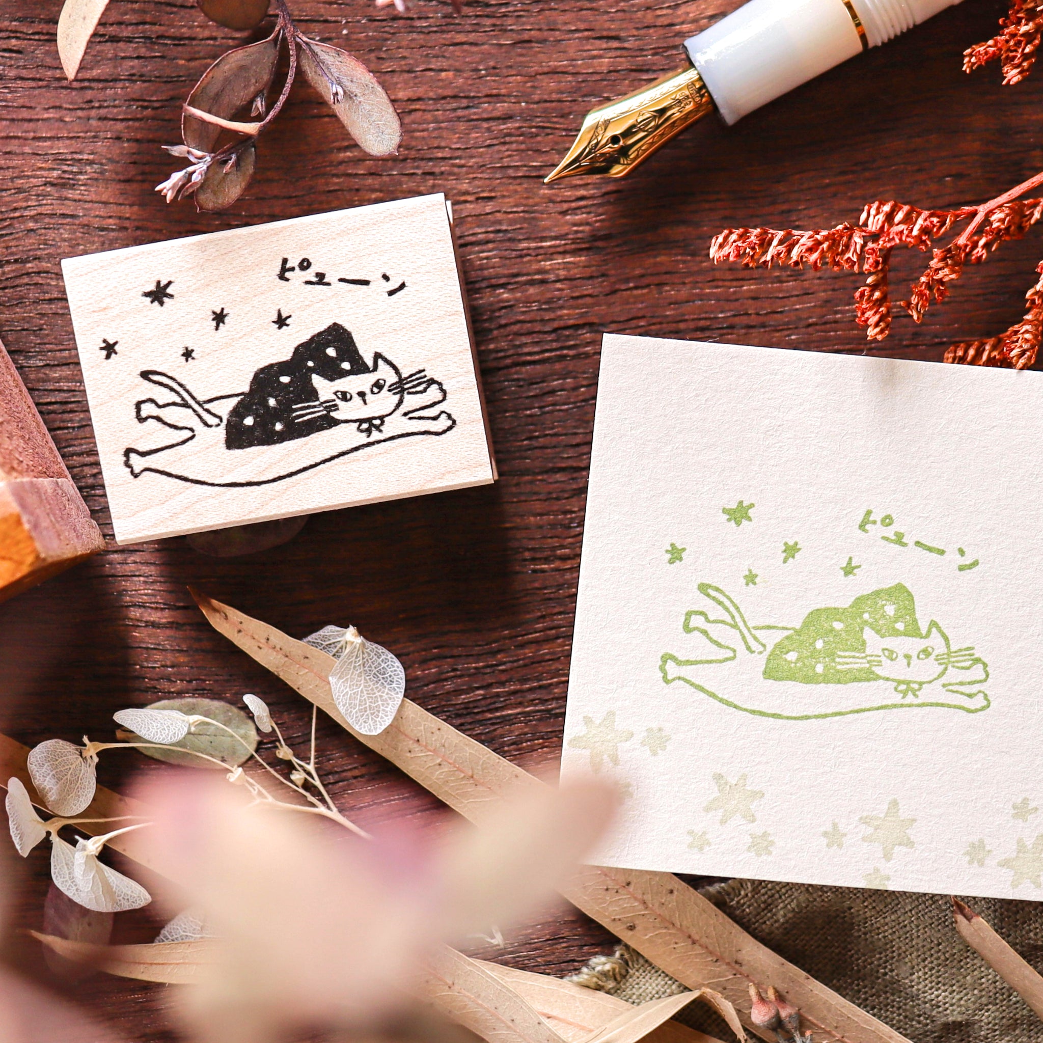 Hankodori / Rubber Stamp - Flying Cat