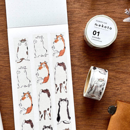 Nekoto / Washi Tape - Stretching Cat