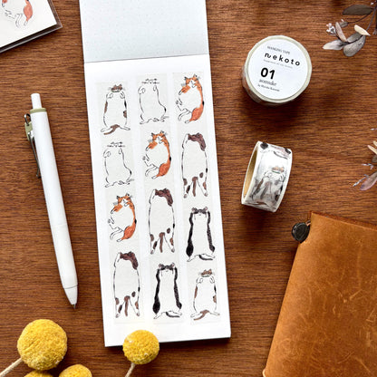 Nekoto / Washi Tape - Stretching Cat