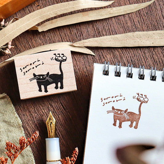 Hankodori / Rubber Stamp - Black Cat with Apples