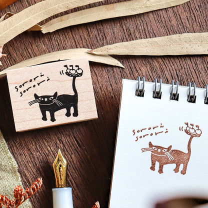 Hankodori / Rubber Stamp - Black Cat with Apples