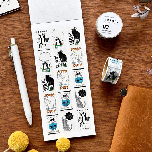 Nekoto / Washi Tape - Cat's Daily Life