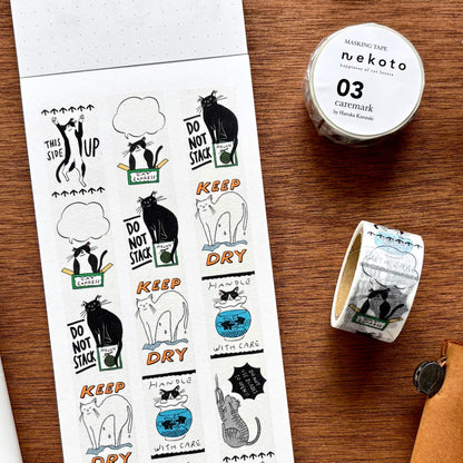 Nekoto / Washi Tape - Cat's Daily Life