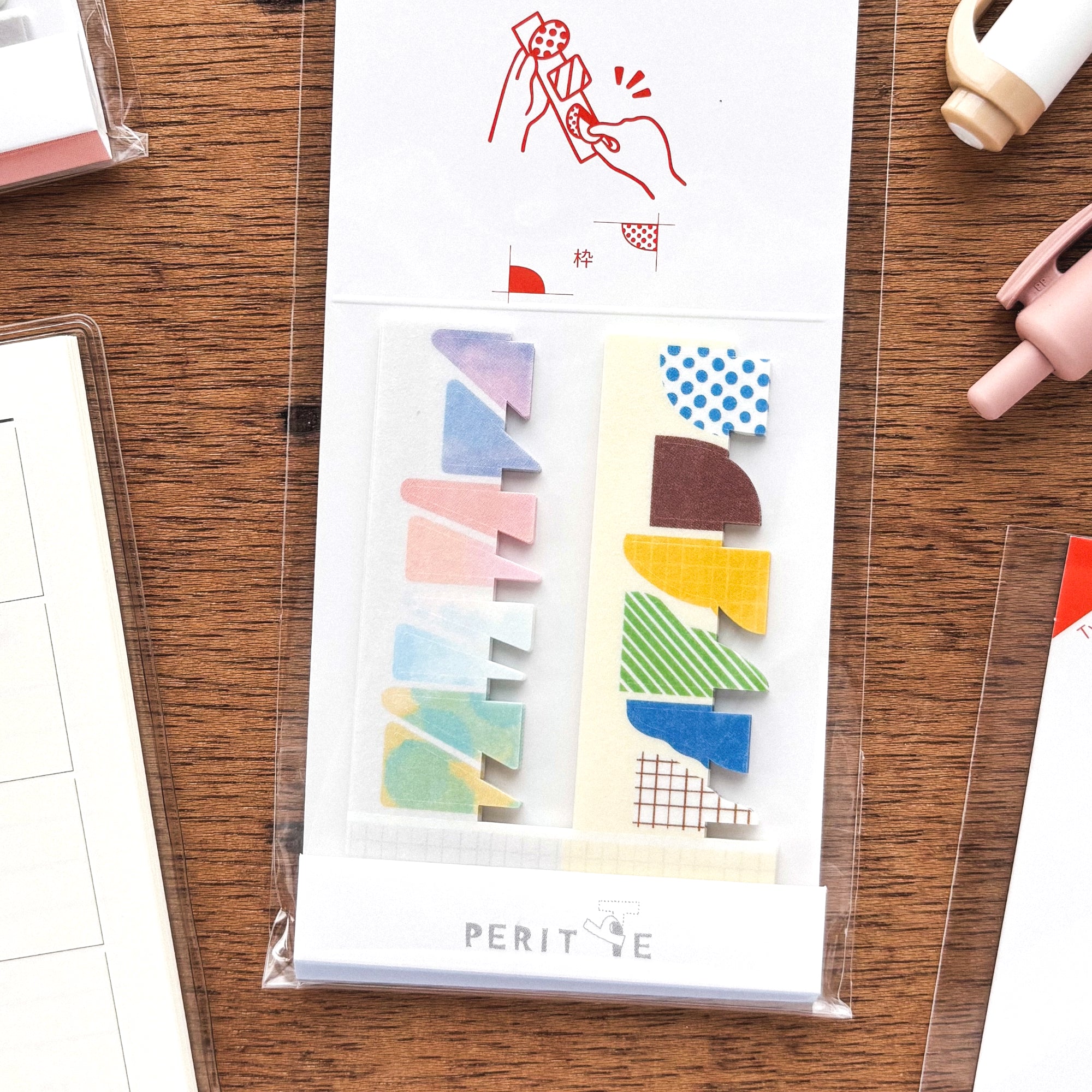 Sheet Peritte Masking Tape Stickers - Frame