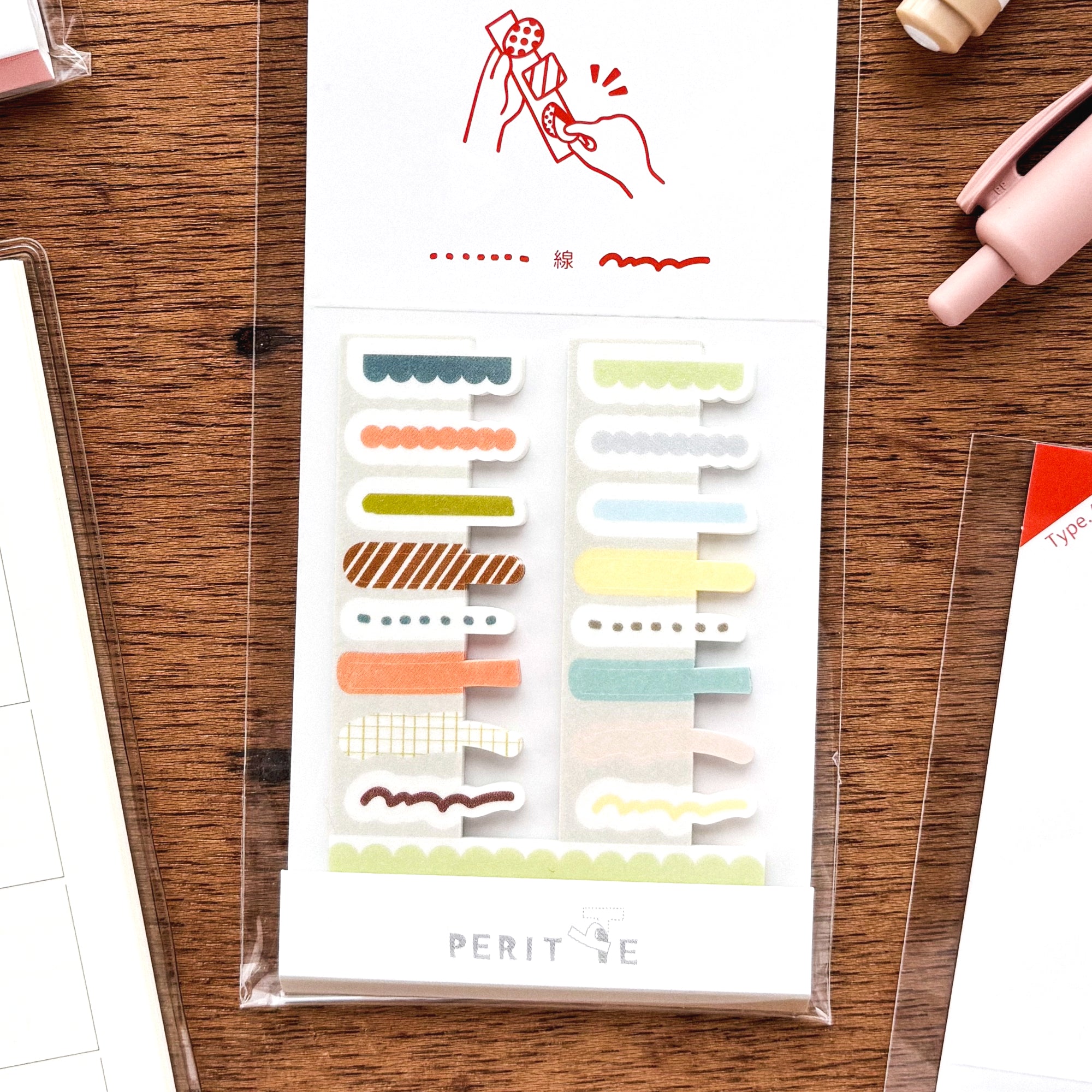Sheet Peritte Masking Tape Stickers - Lines