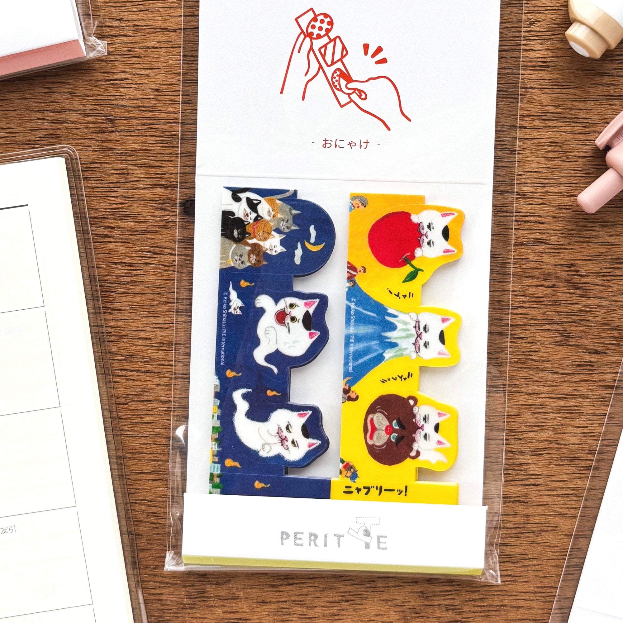 Sheet Peritte Masking Tape Stickers - Ghost Cats