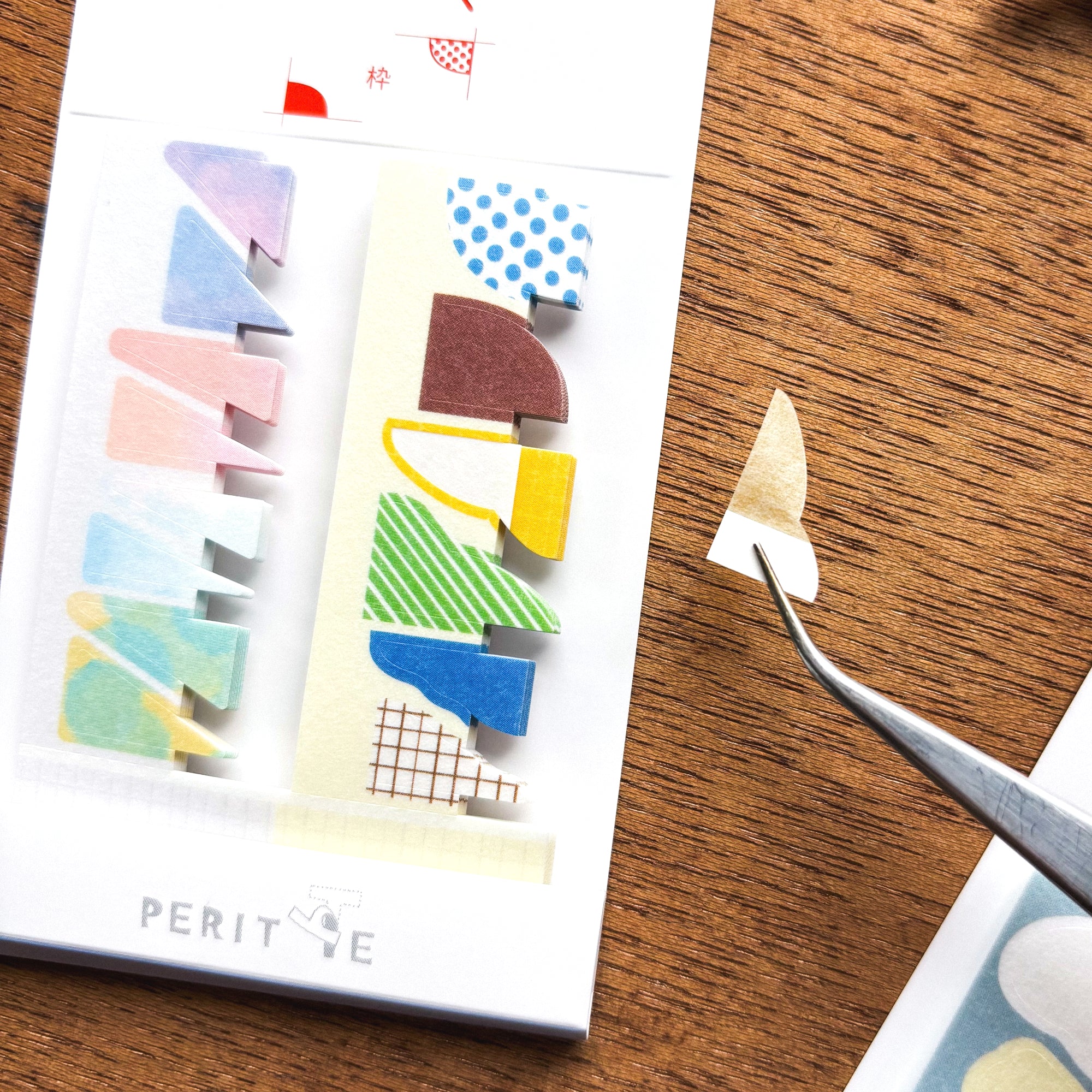 Sheet Peritte Masking Tape Stickers - Frame