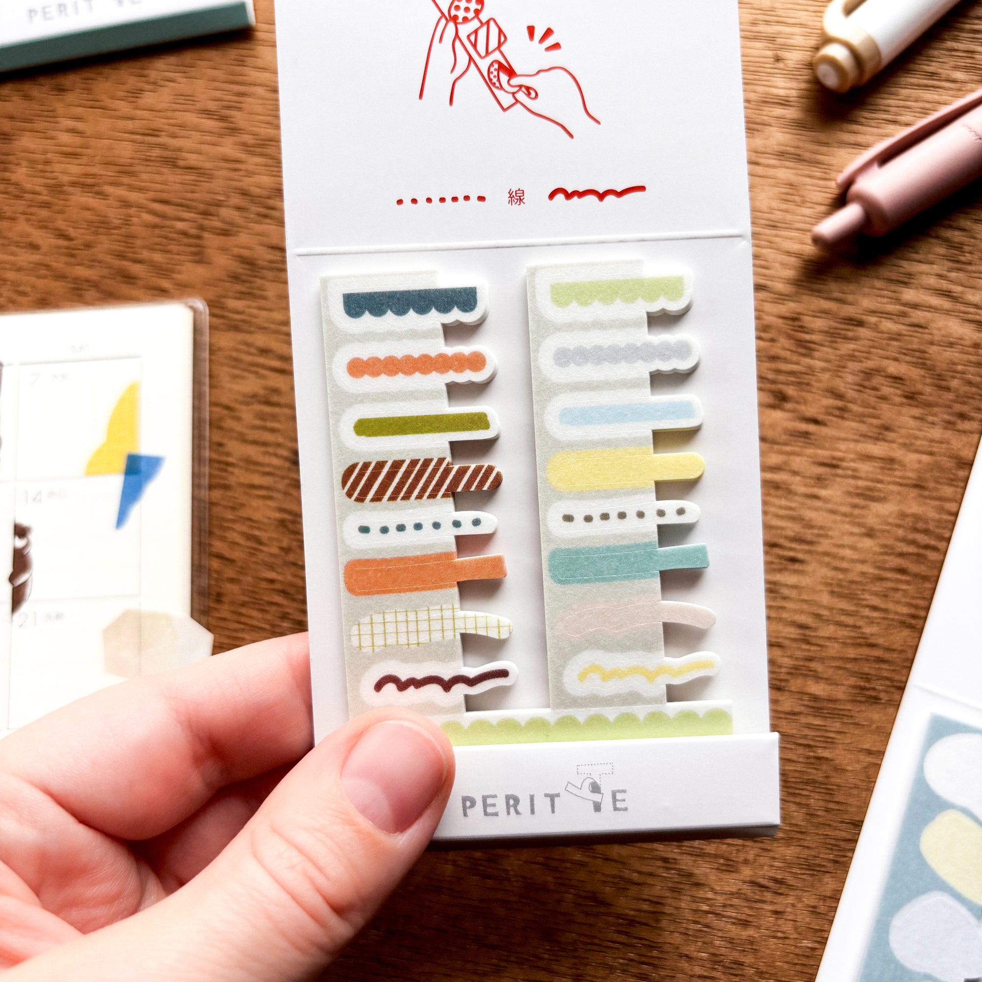 Sheet Peritte Masking Tape Stickers - Lines