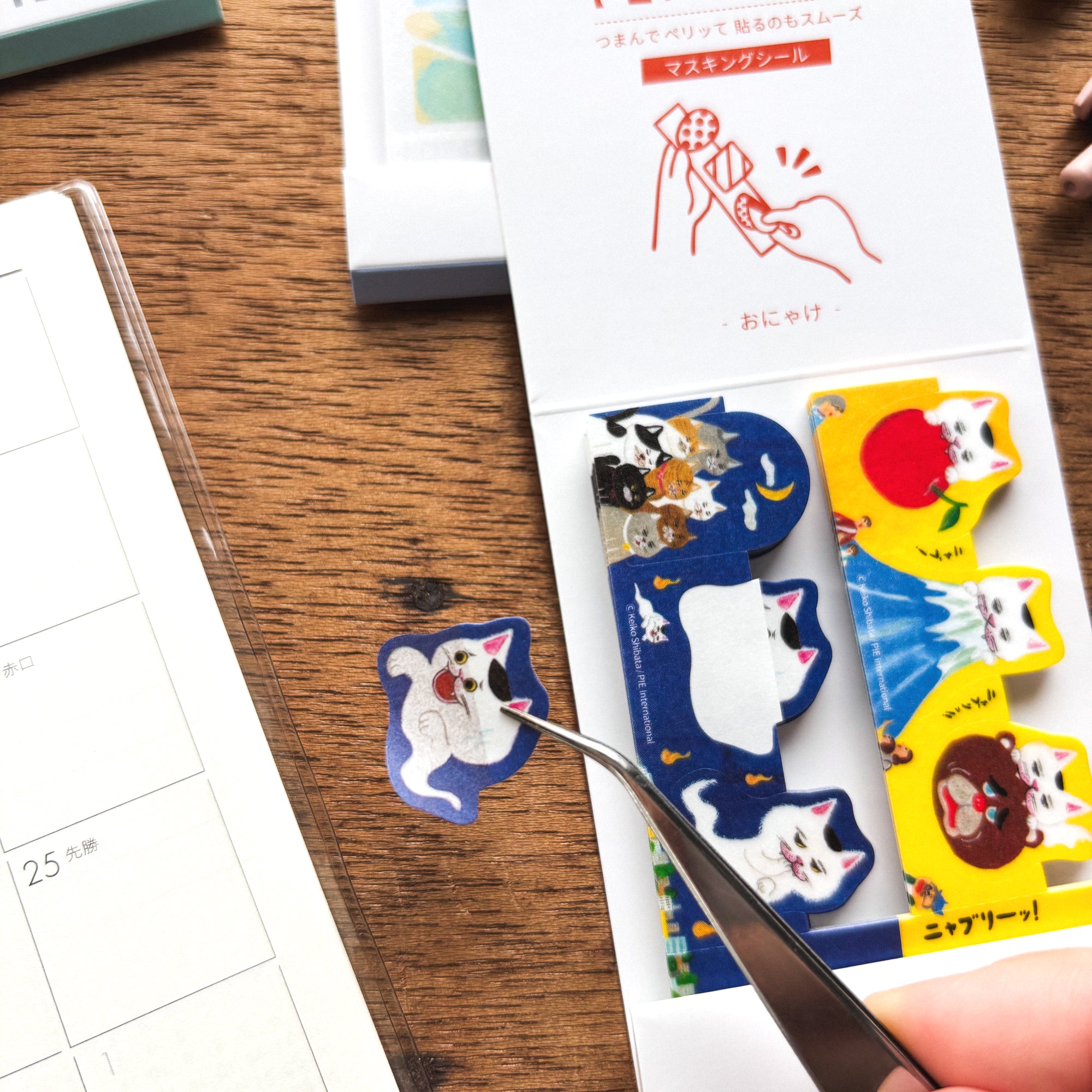 Sheet Peritte Masking Tape Stickers - Ghost Cats