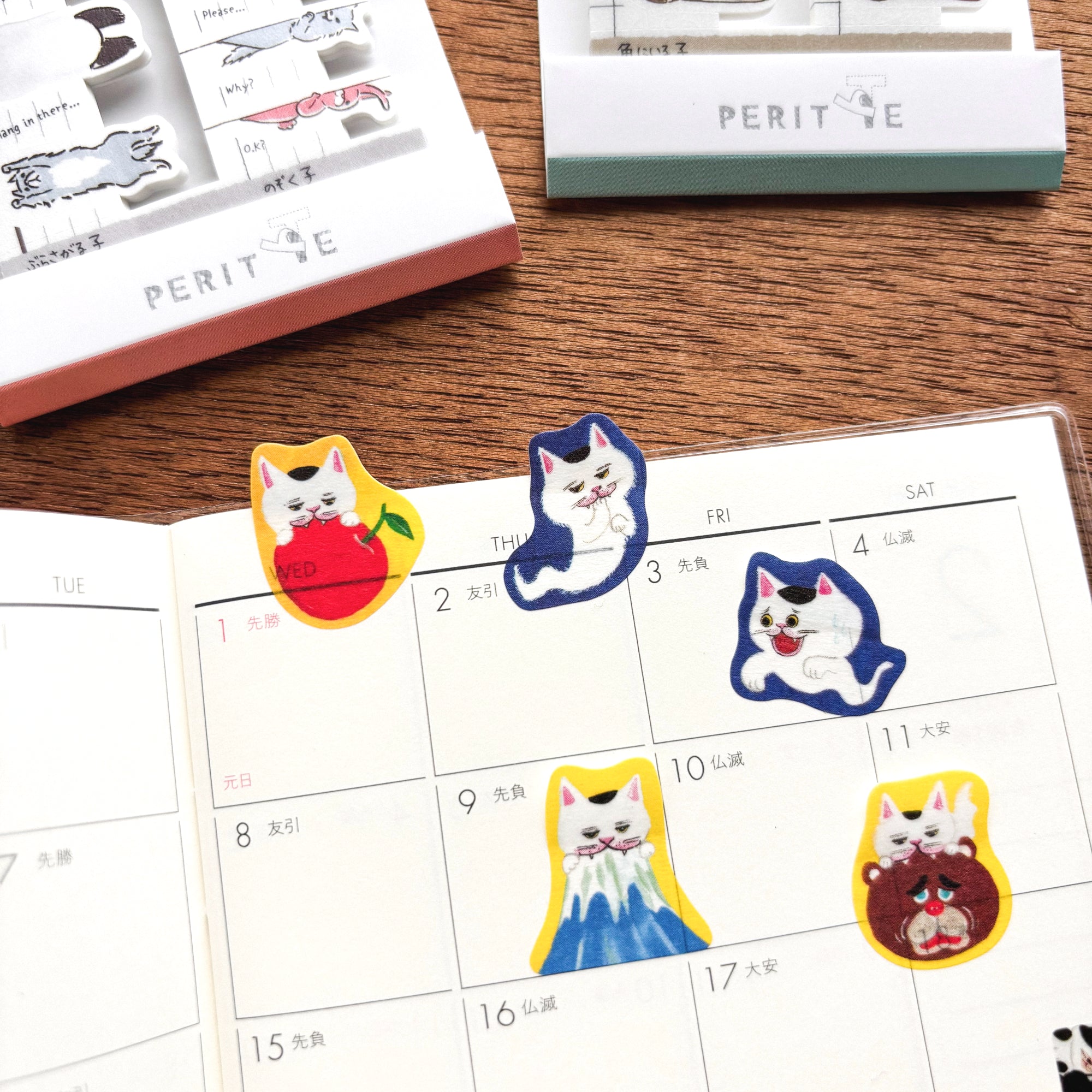 Sheet Peritte Masking Tape Stickers - Ghost Cats