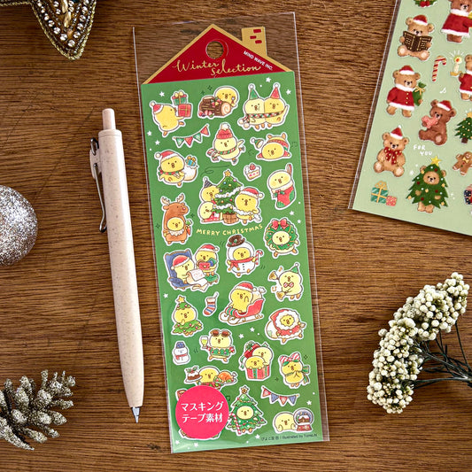 Winter Limited / Mind Wave / Stickers - Happy Christmas