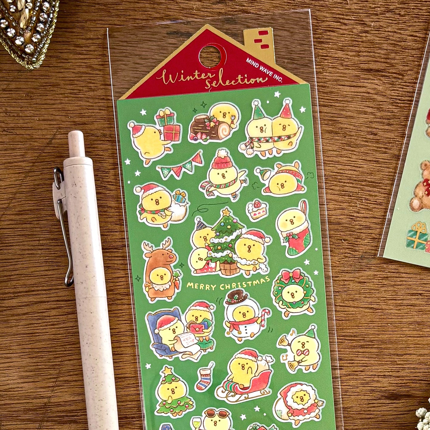 Mind Wave / シール / メリクリぴよこ豆