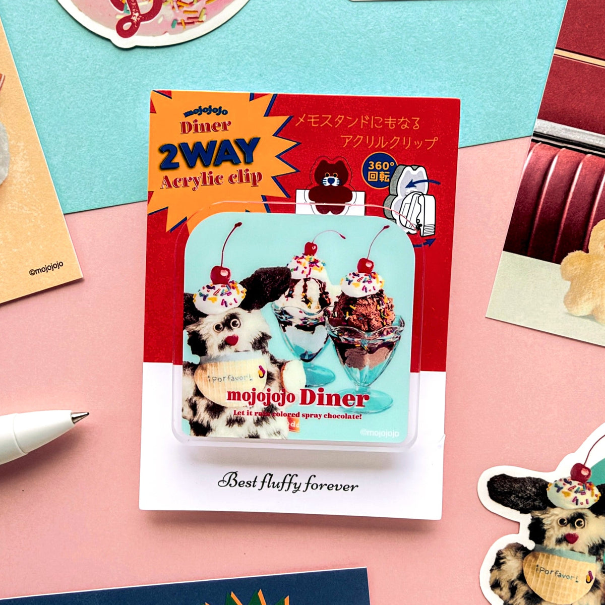 Mojojojo / Rotating Paper Clip - Ice Cream Sundae