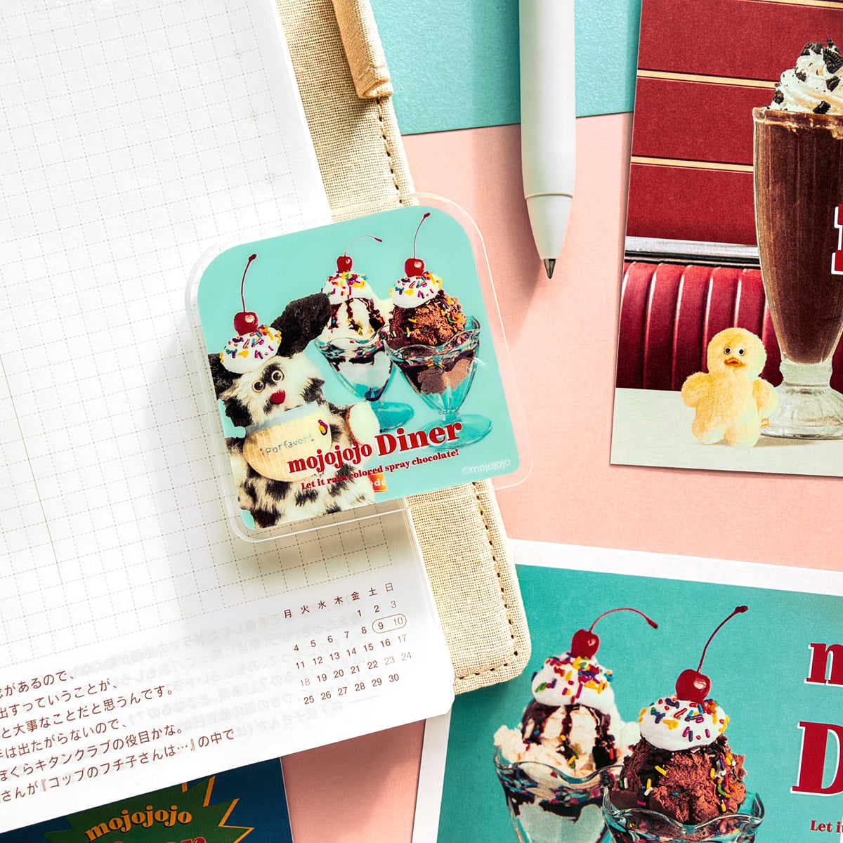 Mojojojo / Rotating Paper Clip - Ice Cream Sundae