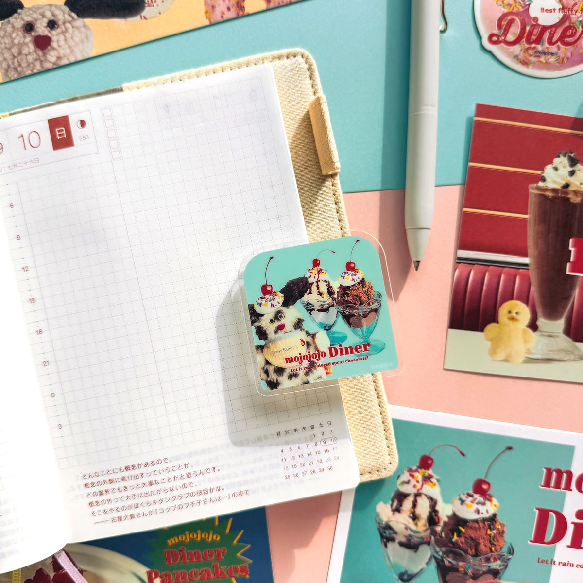 Mojojojo / Rotating Paper Clip - Ice Cream Sundae
