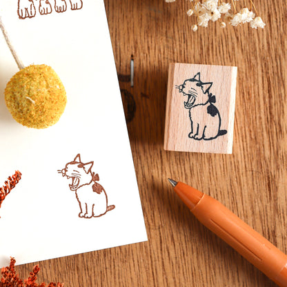 Pottering Cat / Cat Rubber Stamp - Yawn