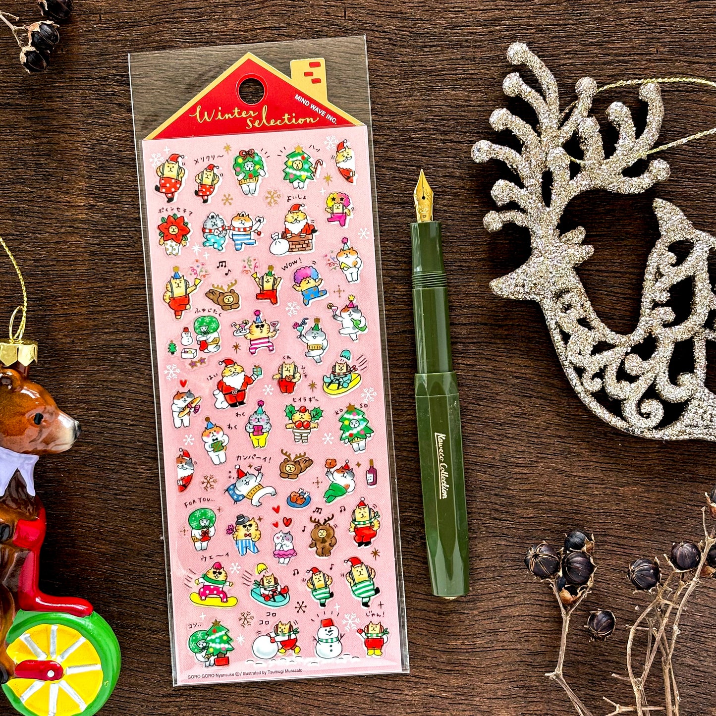 Winter Limited / Mind Wave / Stickers - Christmas Party