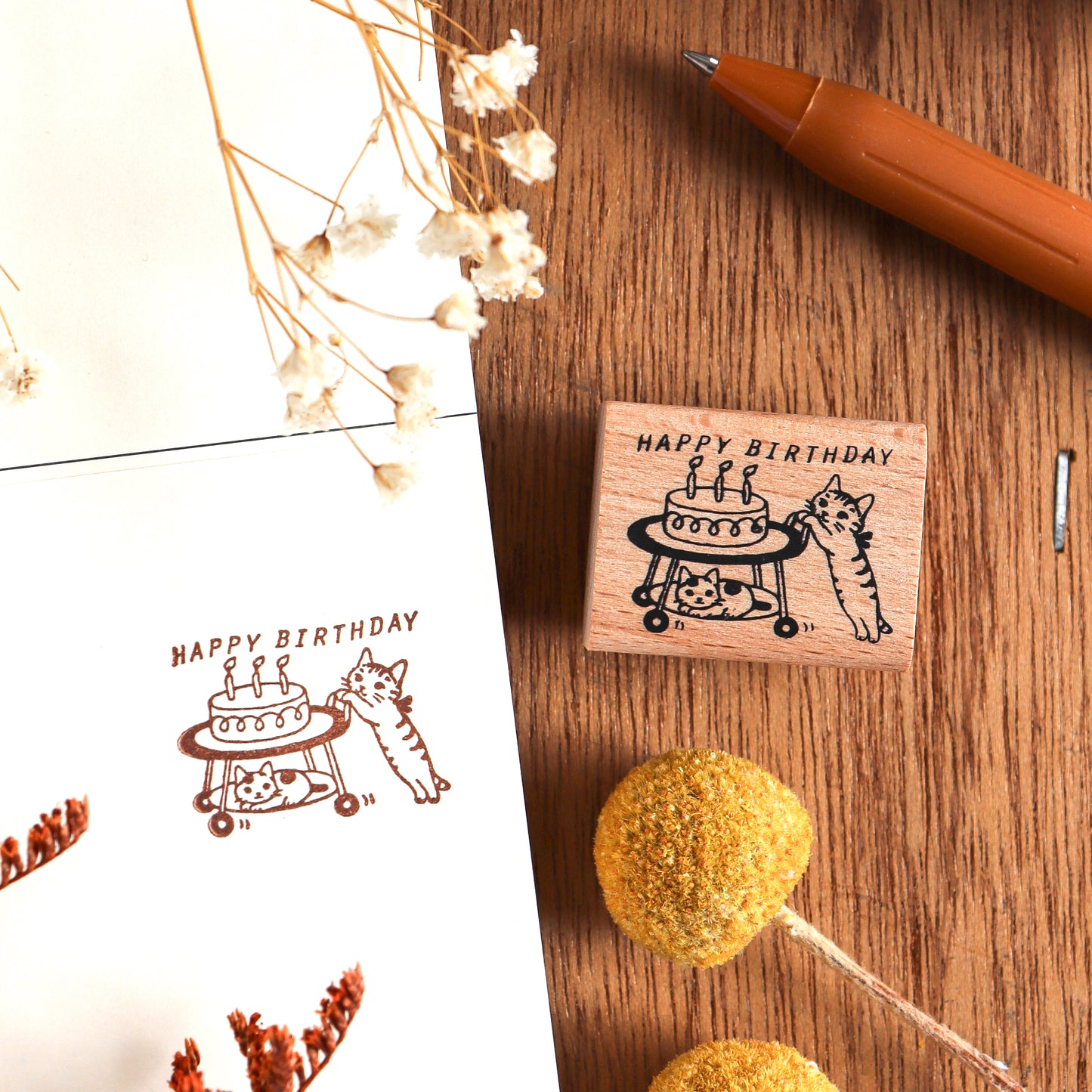 Pottering Cat / Cat Rubber Stamp - Happy Birthday