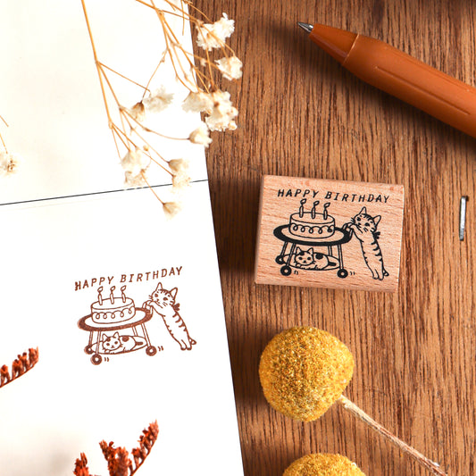 Pottering Cat / Cat Rubber Stamp - Happy Birthday