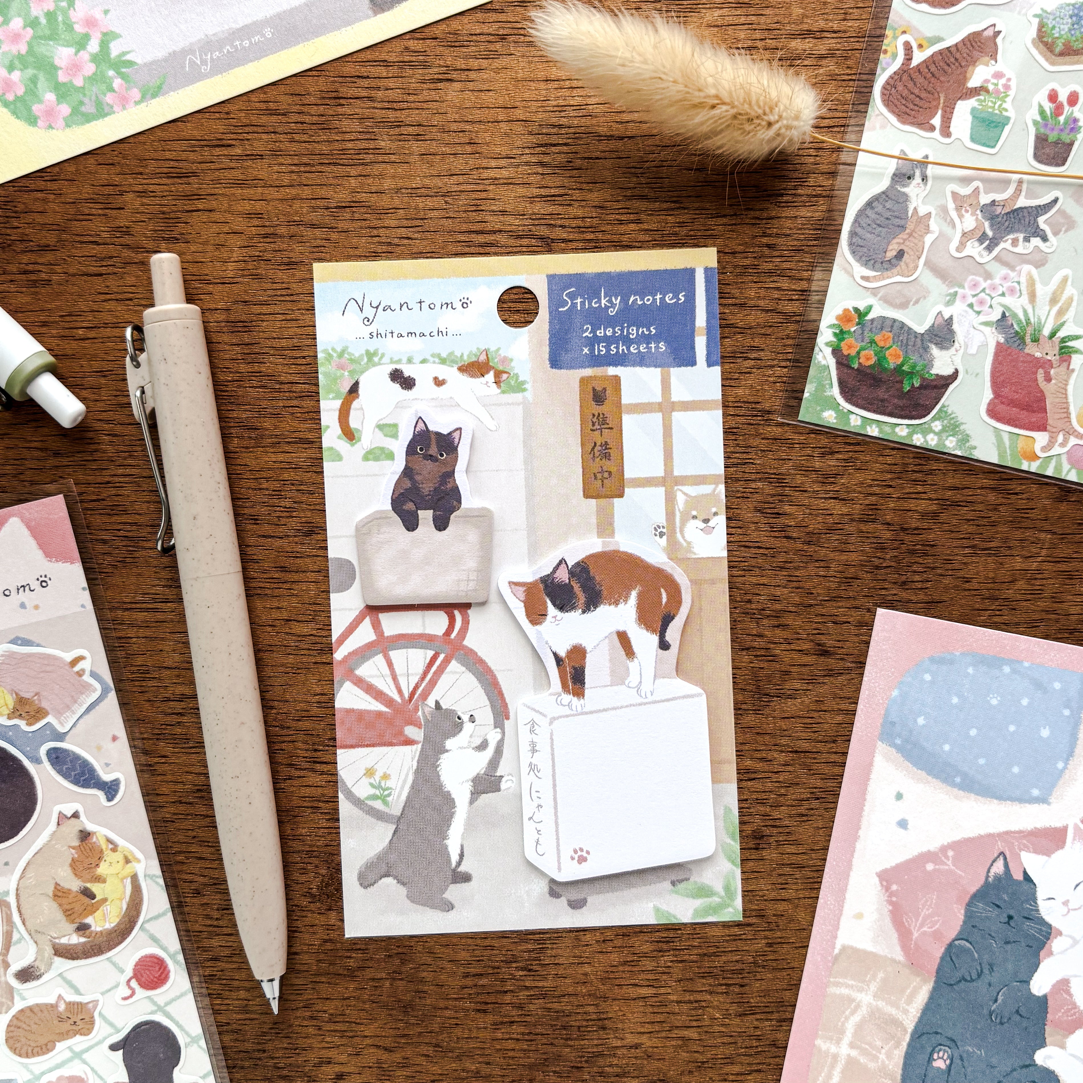 Die-cut Cat Sticky Note - Daily Life