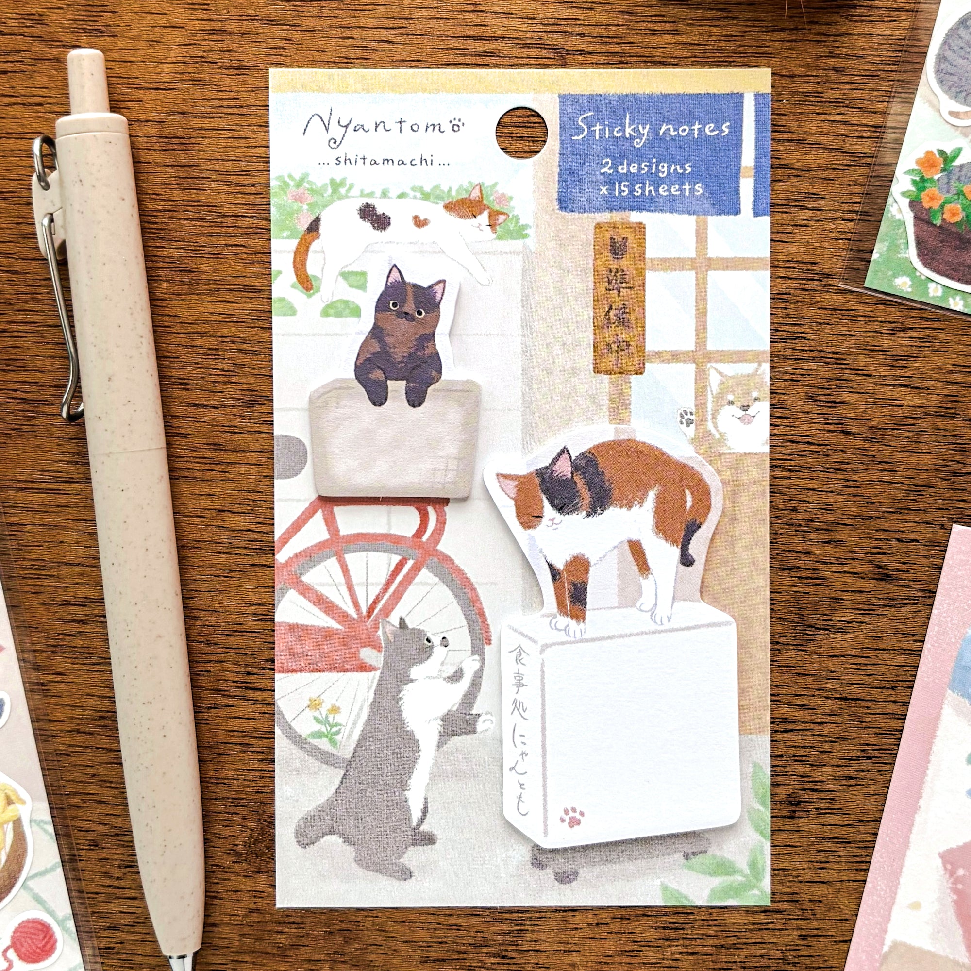 Die-cut Cat Sticky Note - Daily Life