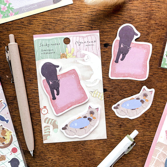 Die-cut Cat Sticky Note - Sleepy Cat