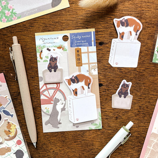 Die-cut Cat Sticky Note - Daily Life
