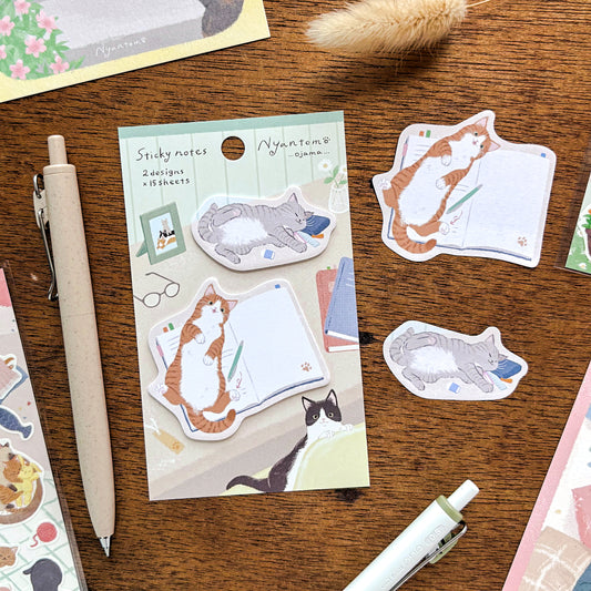 Die-cut Cat Sticky Note - Play with me