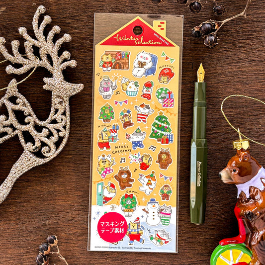 Winter Limited / Mind Wave / Stickers - Yay Christmas!