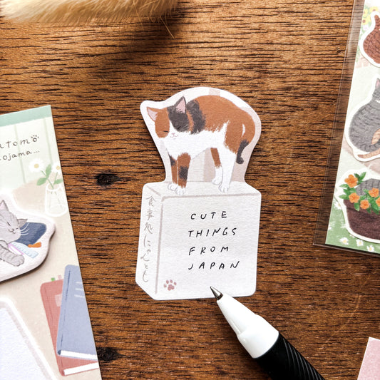 Die-cut Cat Sticky Note - Daily Life