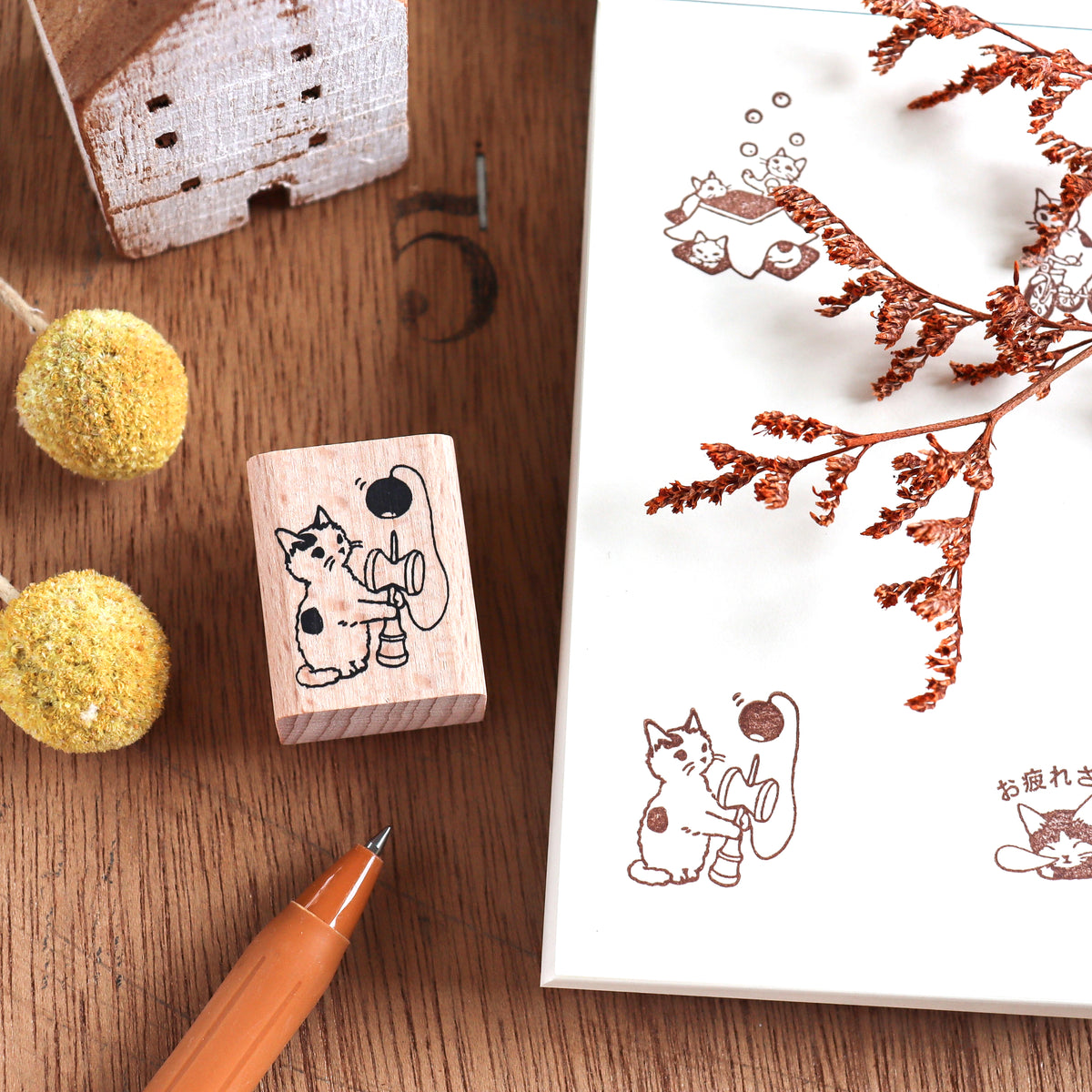 Pottering Pottering Cat / Cat Rubber Stamp - Kendama – Cute Things from Japan