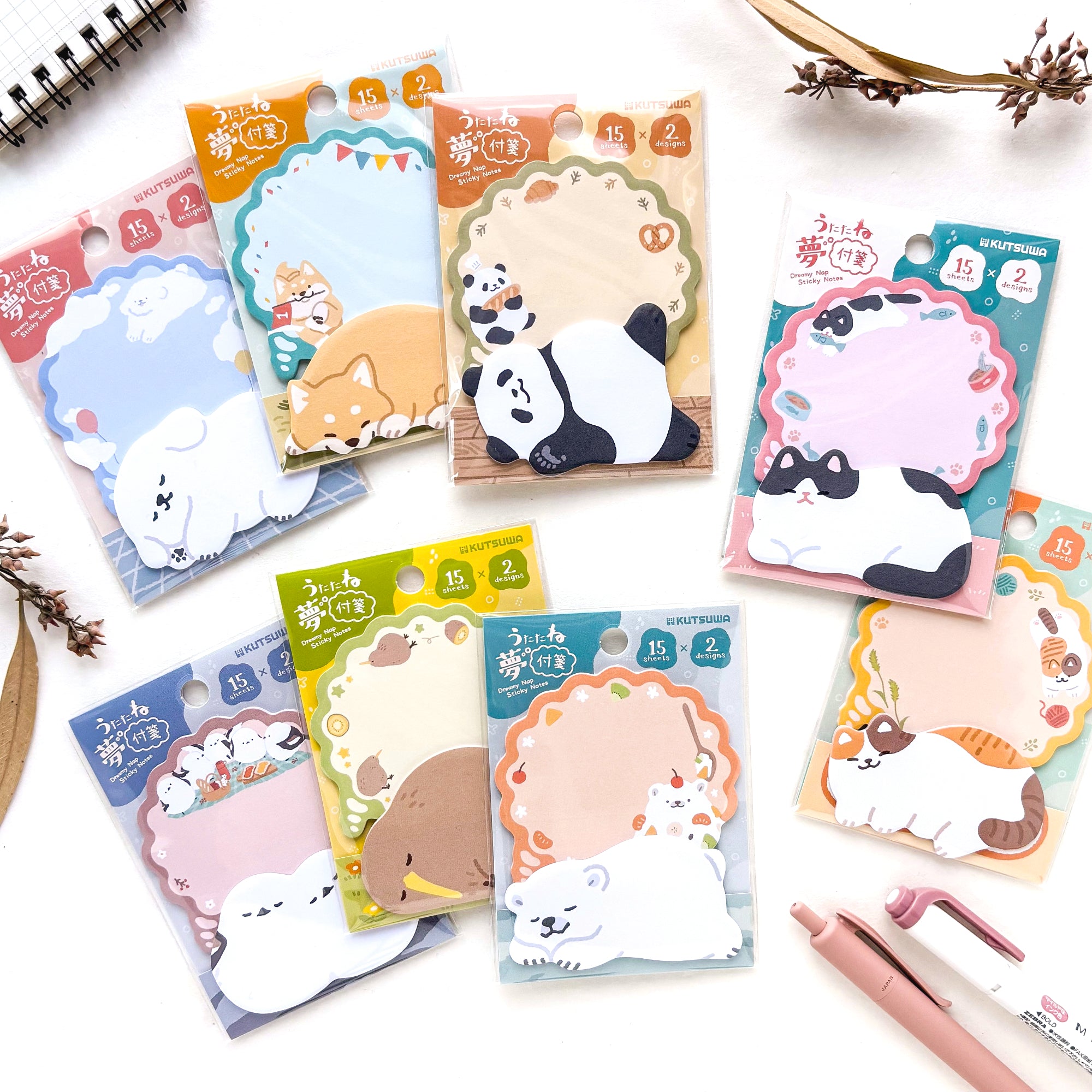 Sleepy Animal Sticky Note Set - Shiba