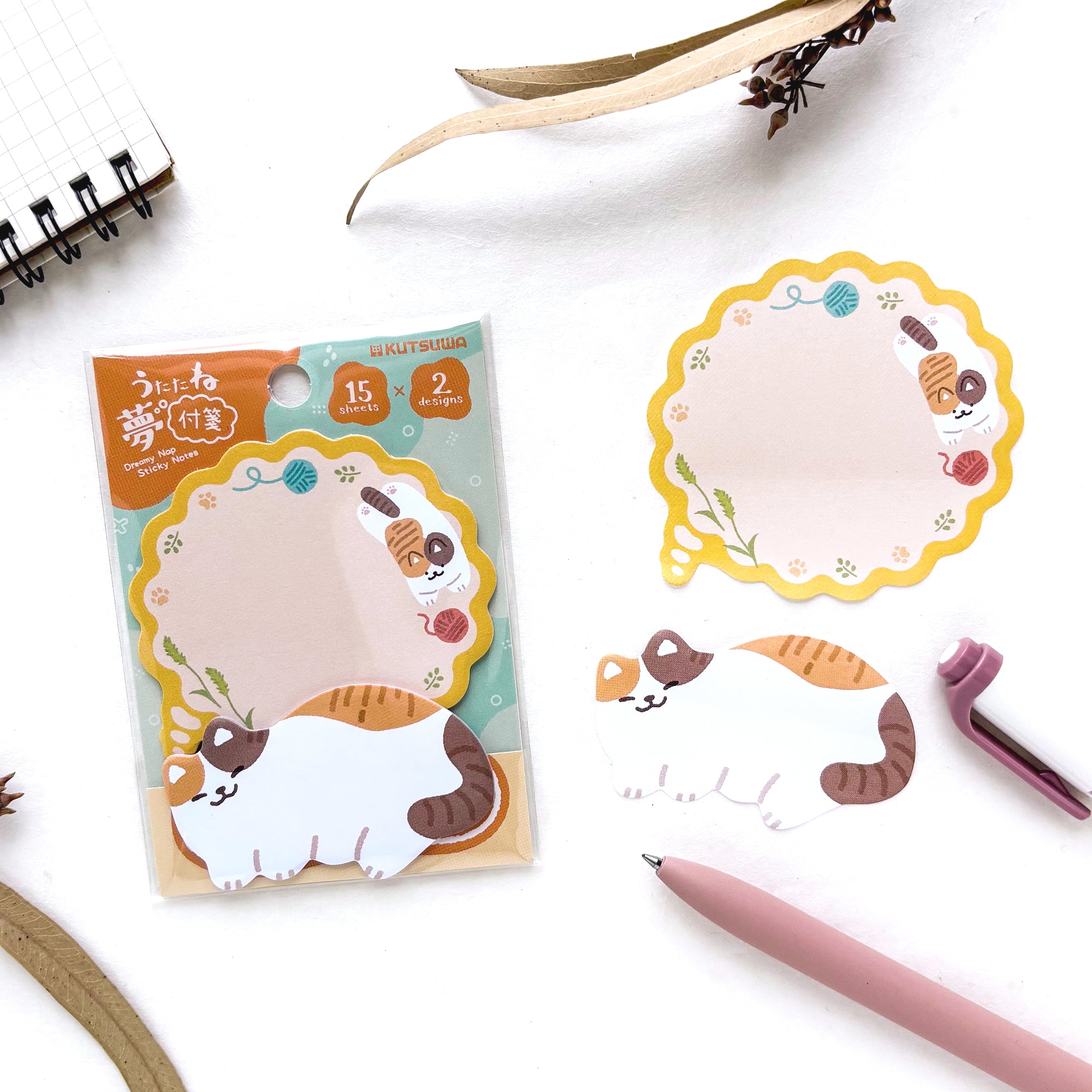 Sleepy Animal Sticky Note Set - Cat