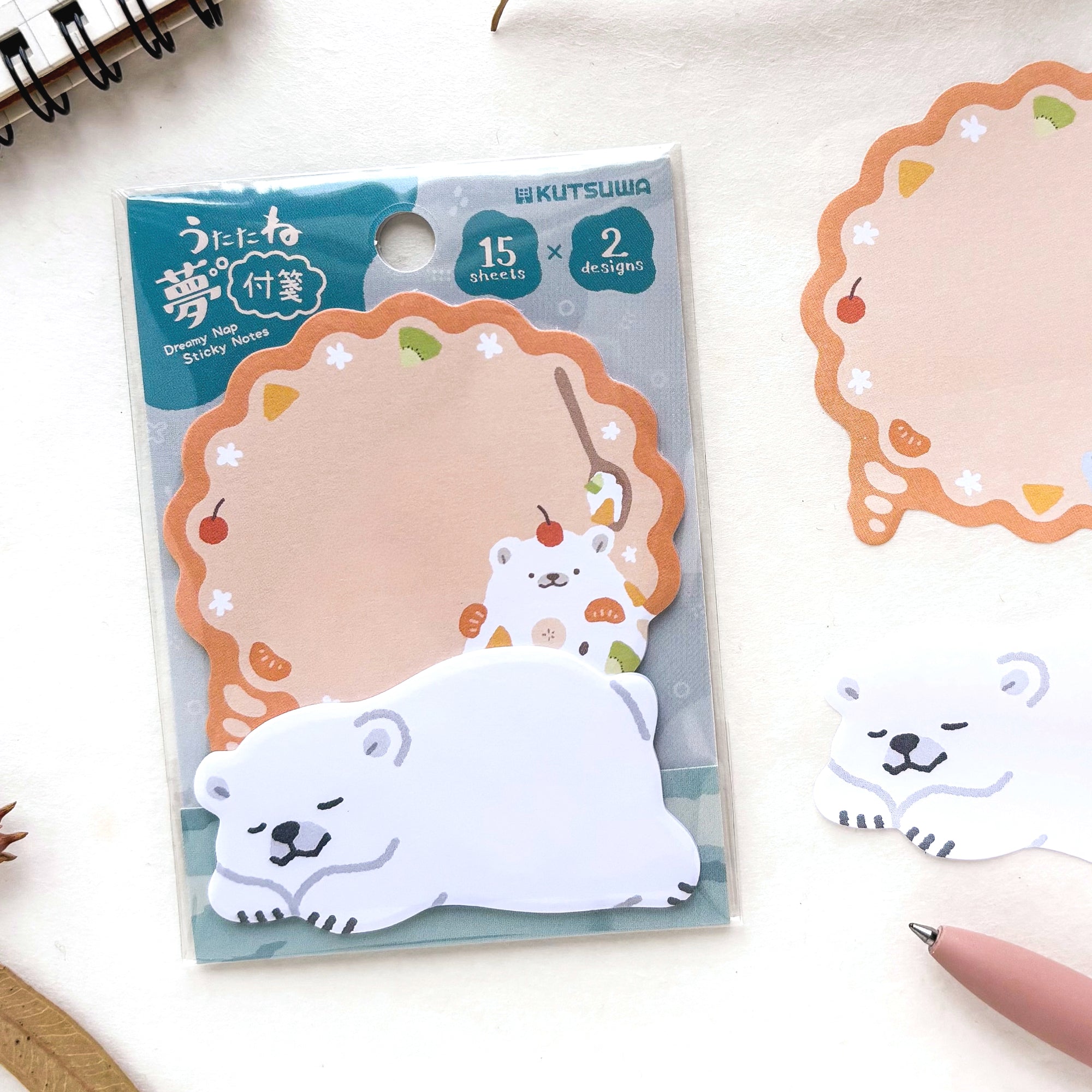 Sleepy Animal Sticky Note Set - Polar Bear