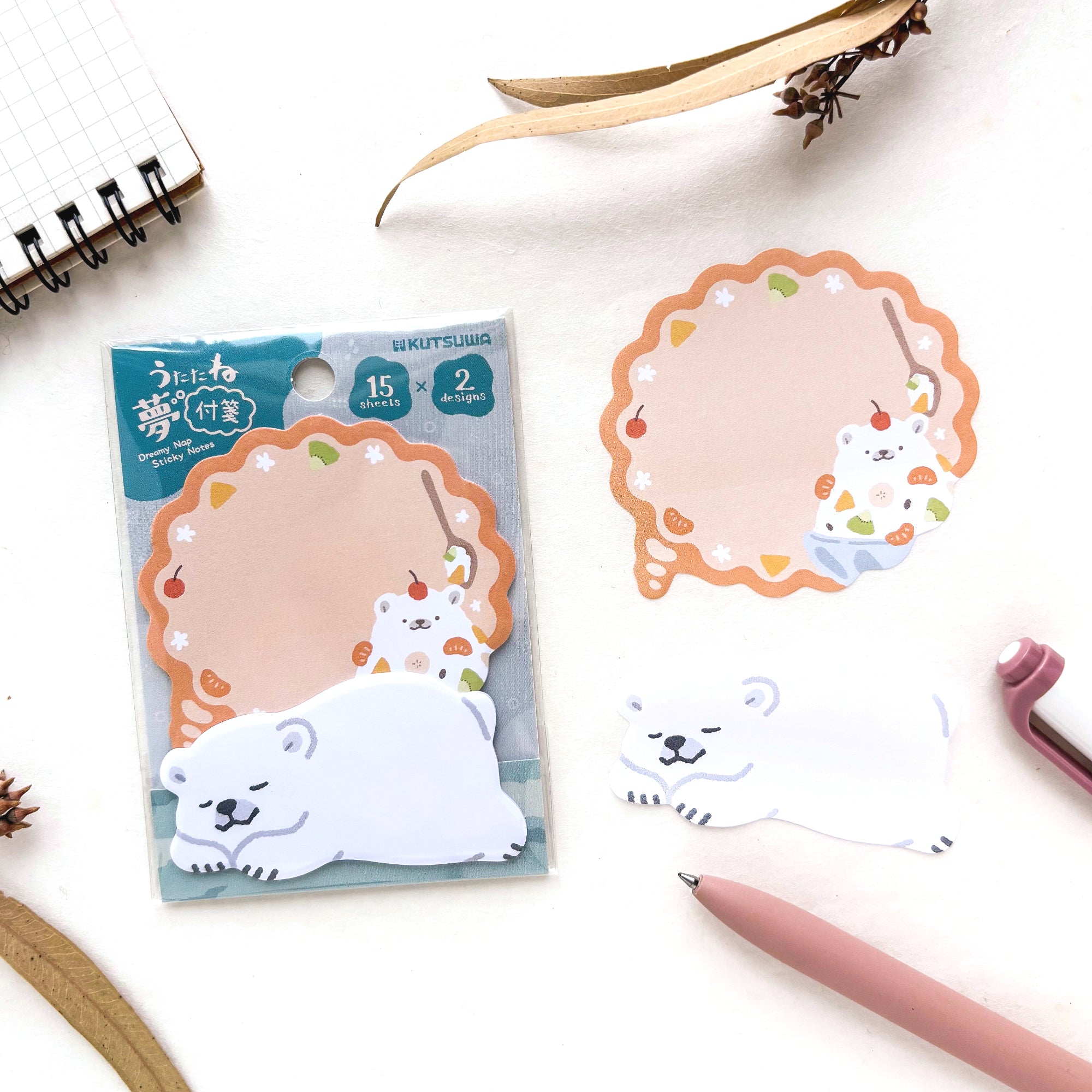 Sleepy Animal Sticky Note Set - Polar Bear