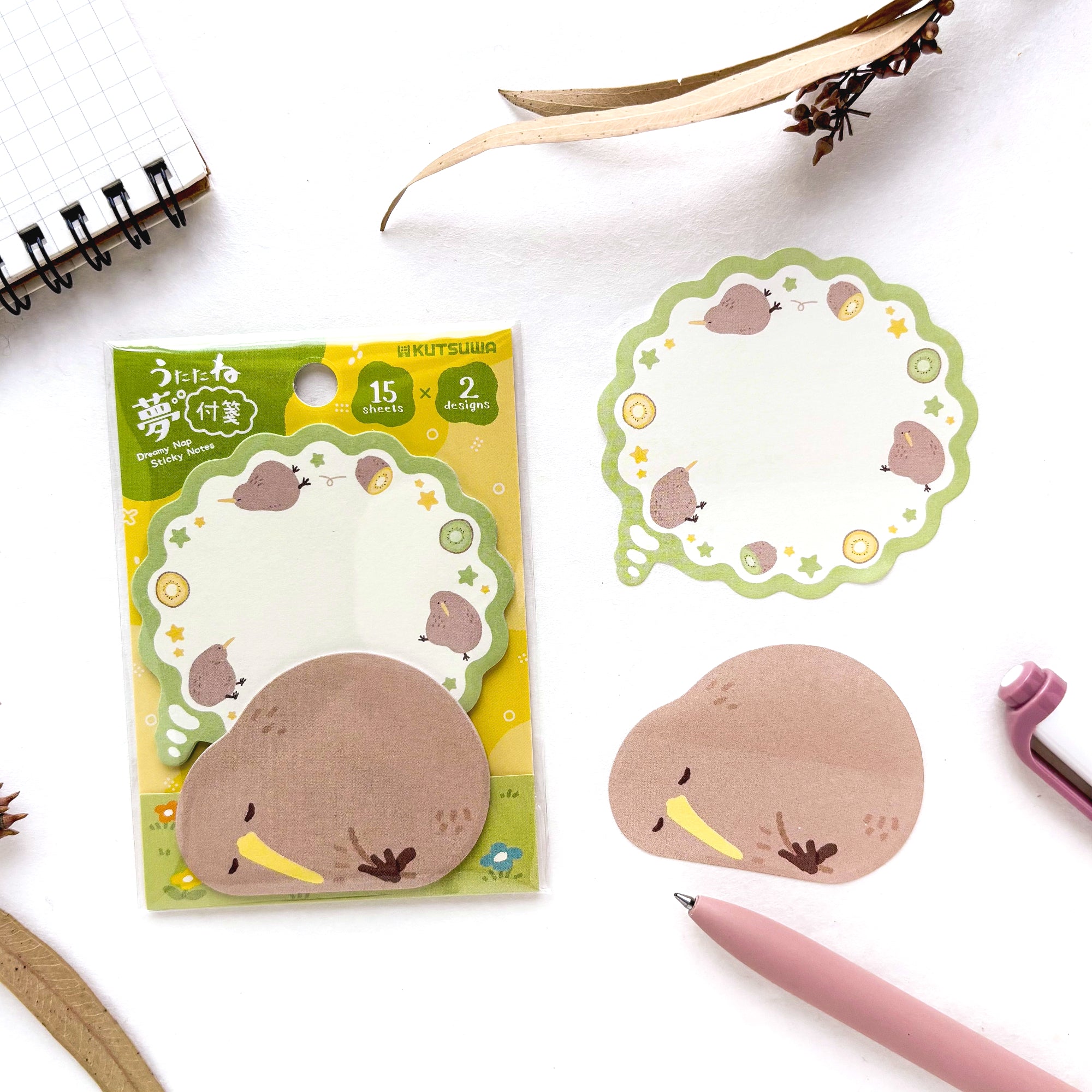 Sleepy Animal Sticky Note Set - Kiwi