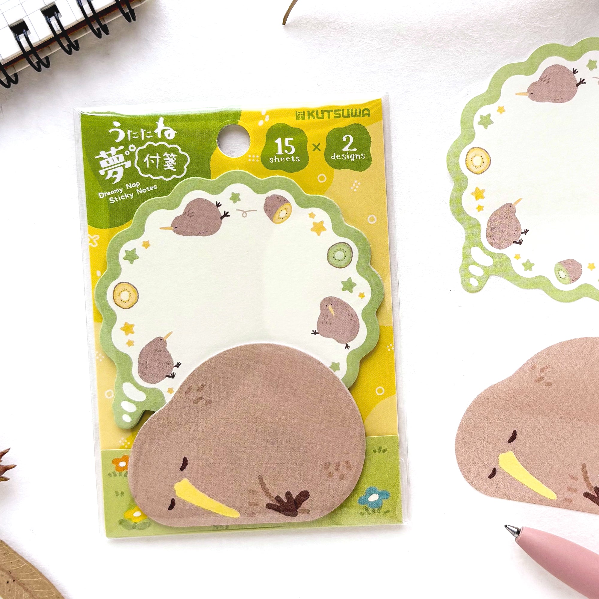 Sleepy Animal Sticky Note Set - Kiwi