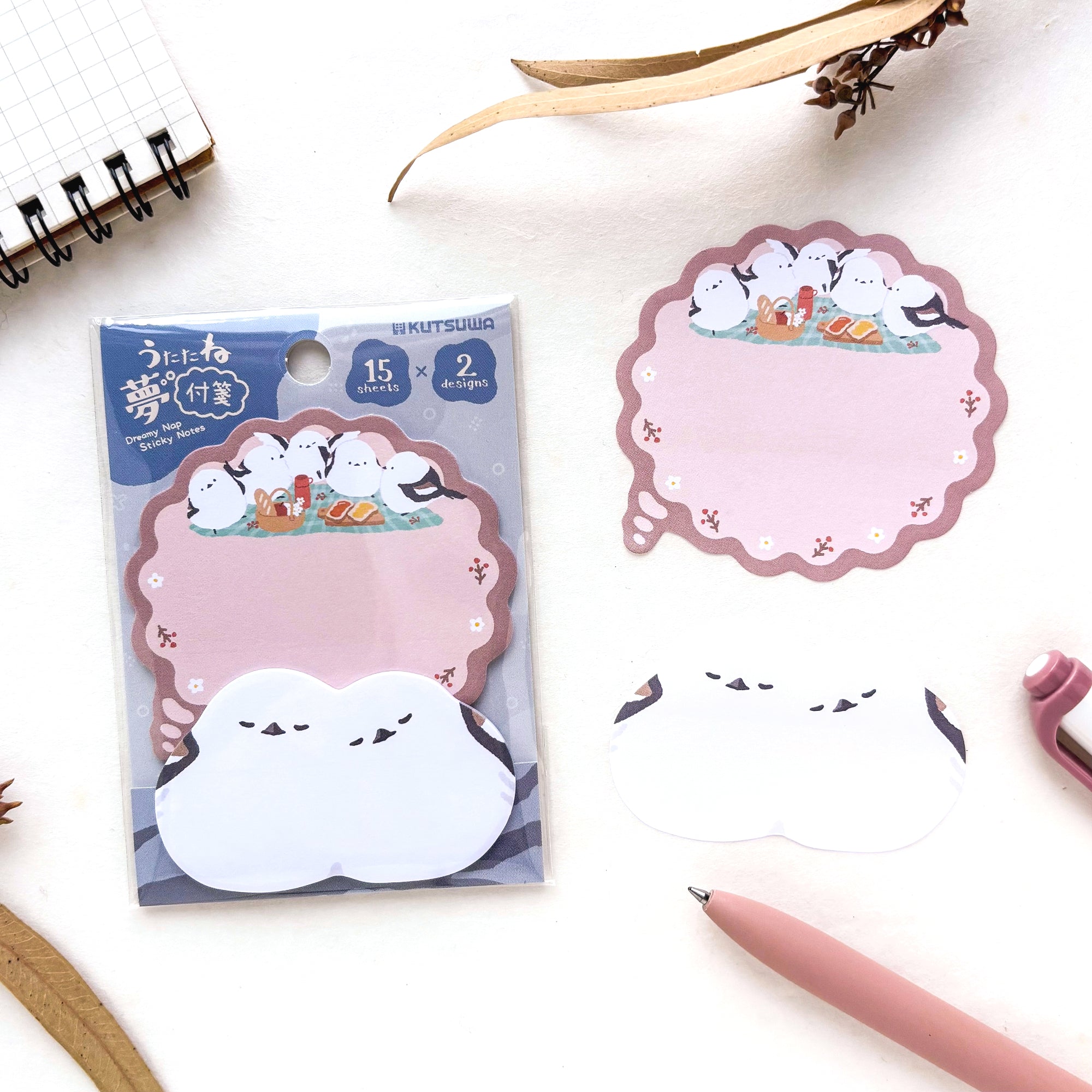 Sleepy Animal Sticky Note Set - Long-tailed tit