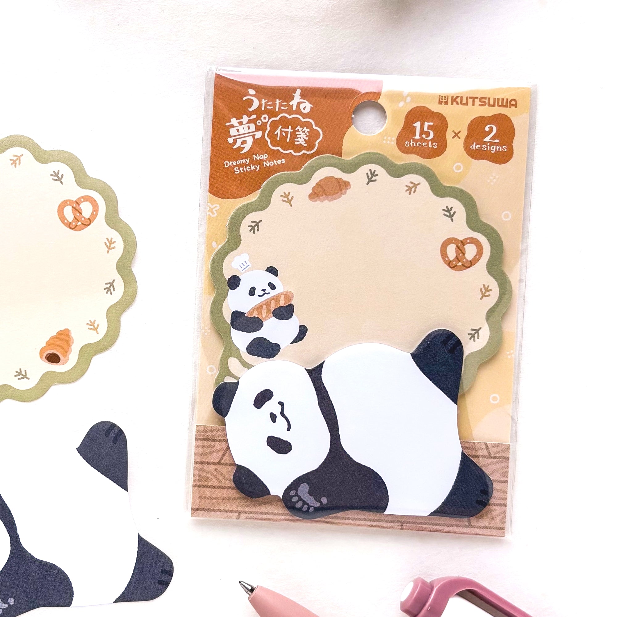 Sleepy Animal Sticky Note Set - Panda