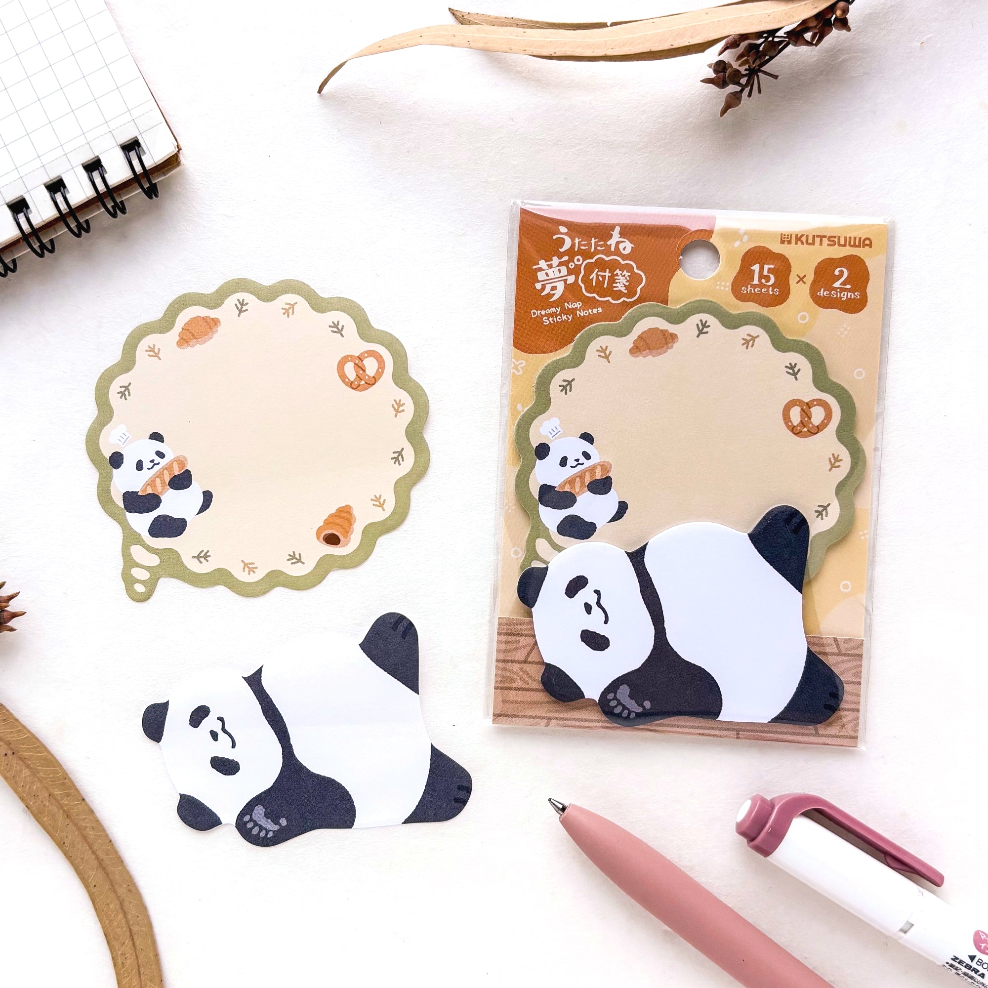 Sleepy Animal Sticky Note Set - Panda