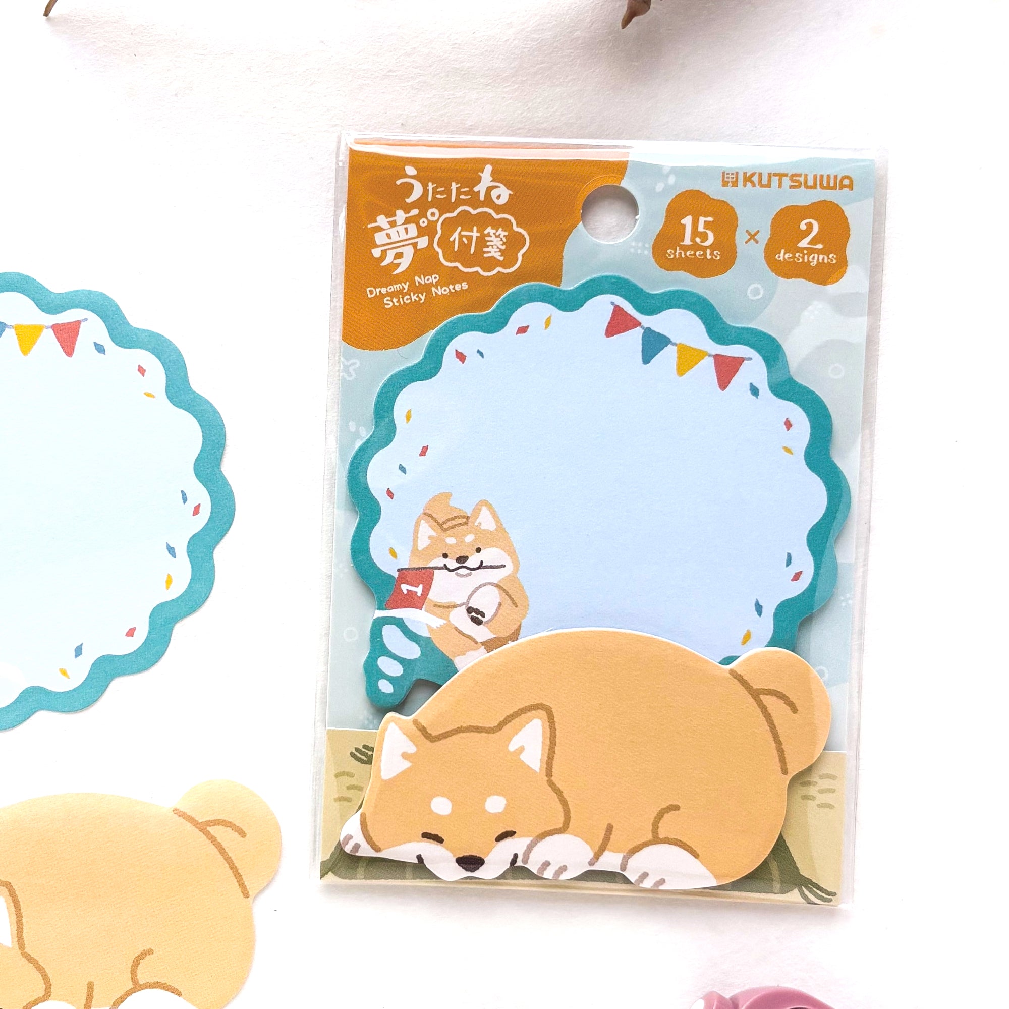 Sleepy Animal Sticky Note Set - Shiba