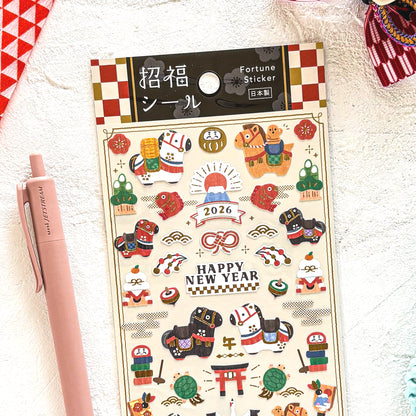 Mind Wave / お正月シール