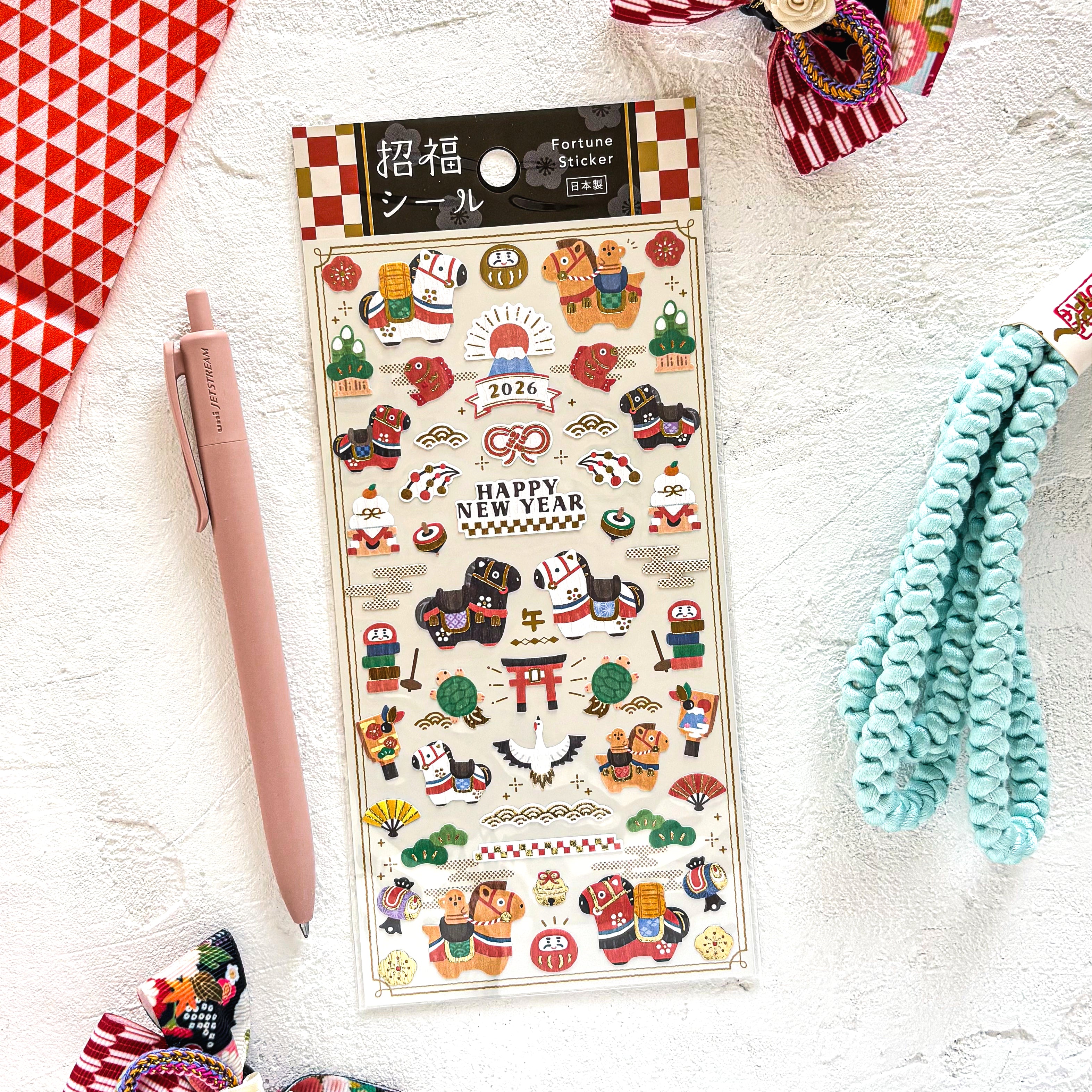2026 Limited Stickers / Mind Wave - Japanese New Year