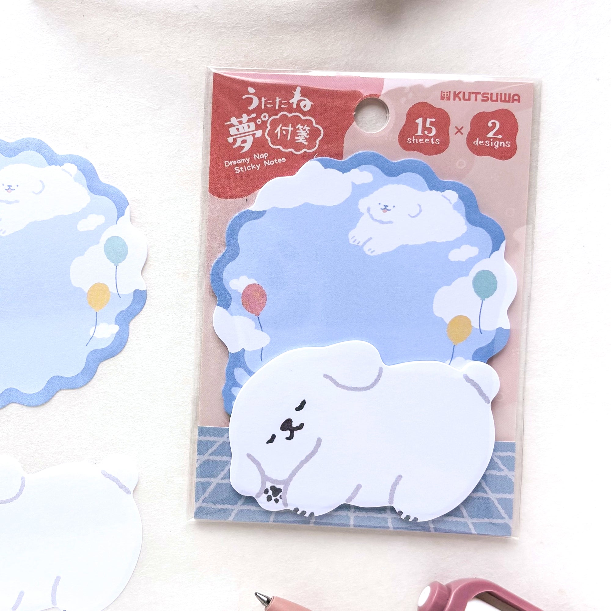 Sleepy Animal Sticky Note Set - Dog
