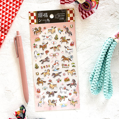 2026 Limited Stickers / Mind Wave - Year of the Horse