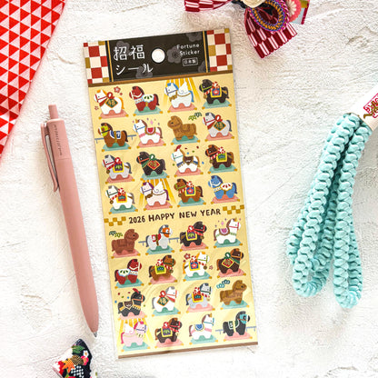 2026 Limited Stickers / Mind Wave - Colorful Horses