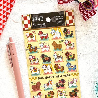 2026 Limited Stickers / Mind Wave - Colorful Horses