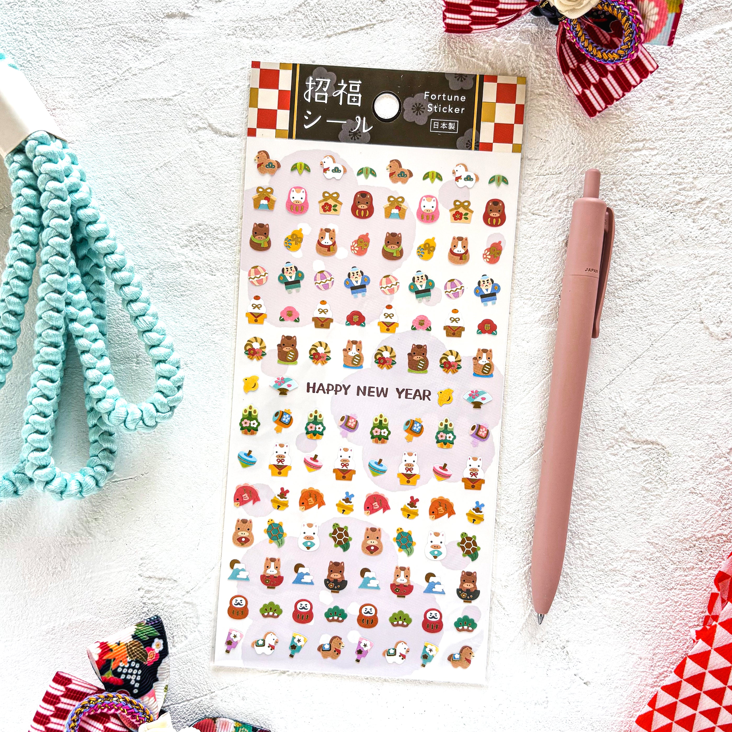 2026 Limited Stickers / Mind Wave - Petit New Year