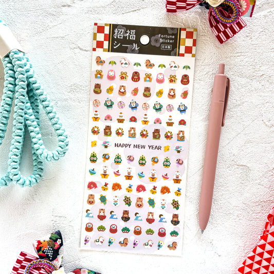 2026 Limited Stickers / Mind Wave - Petit New Year