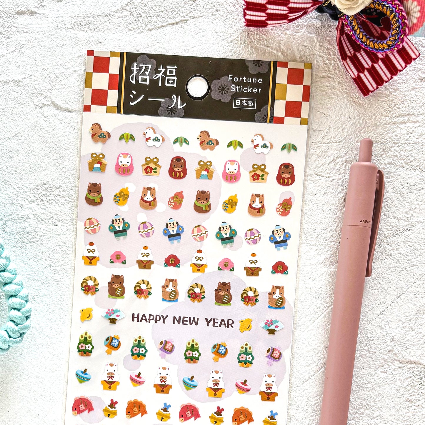 Mind Wave / お正月シール